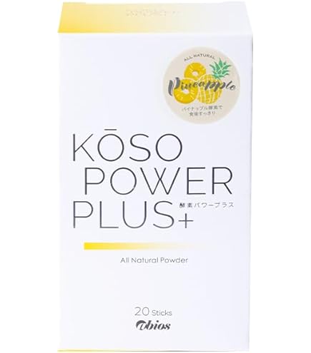 Amazon | ベジパワープラス 2.25g×30包 | アビオス | 青汁