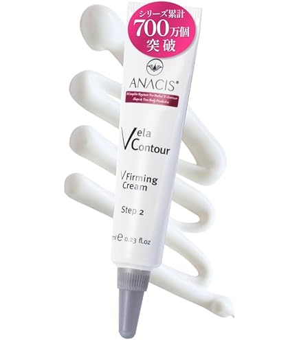 Amazon.co.jp: 【公式】自由が丘クリニックドクターズコスメティクス