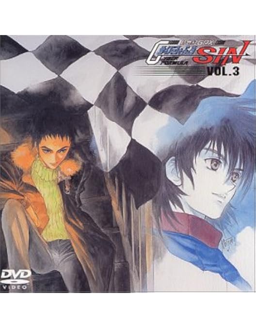 Amazon.co.jp: 新世紀GPXサイバーフォーミュラ SIN VOL.1 [DVD] : 金丸