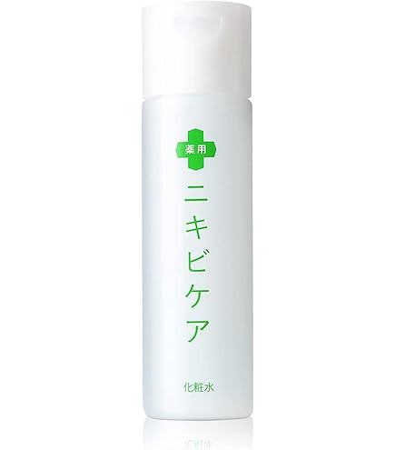 Amazon | 資生堂 バイタルパーフェクション ホワイトRV ソフナー