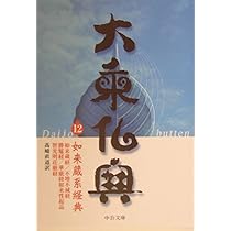 41Dfklc5PUL._AC_UL210_SR210,