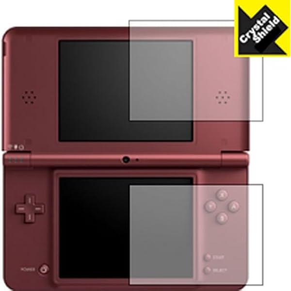 Amazon | ニンテンドーDSi LL ダークブラウン【メーカー生産終了