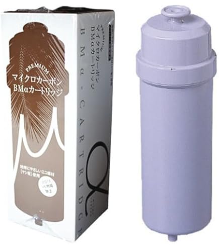 Amazon.co.jp: Premium Microcarbon BMα (Alpha) Cartridge (For Trim