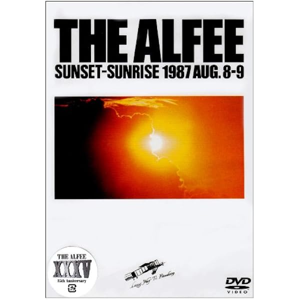 Amazon.co.jp: YOKOHAMA RED BRICKS I& II THE ALFEE 15th Summer 1996