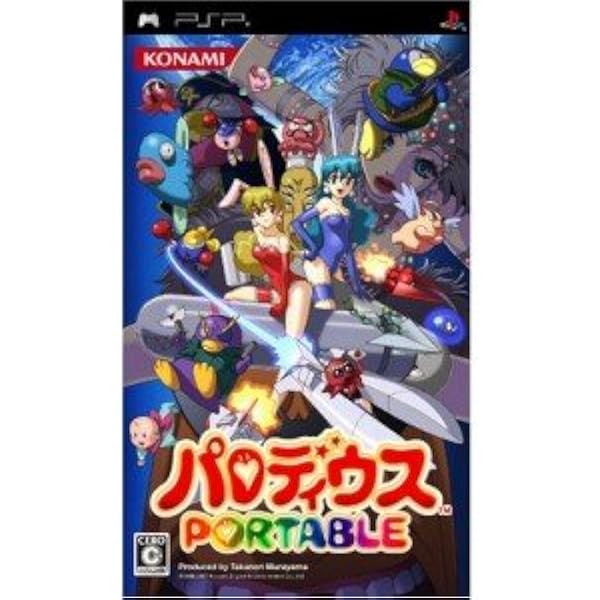 Amazon.co.jp: パロウォーズ : Video Games