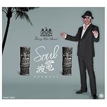 41NZ9FsEVdL._AC_UL210_SR210,