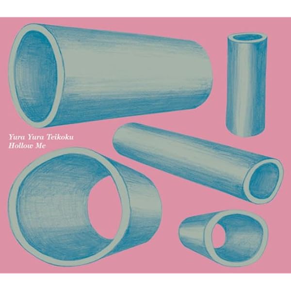 Amazon.co.jp: REMIX 2005-2008 - ゆらゆら帝国: Music