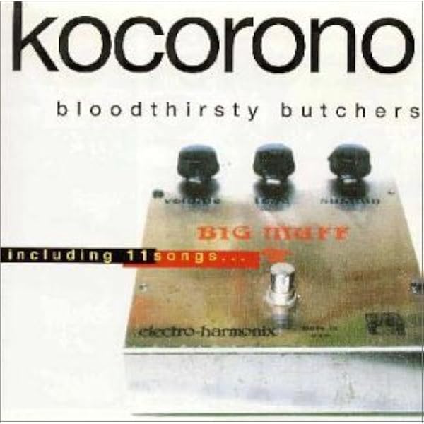 Amazon.co.jp: Bloodthirsty Butchers: Music
