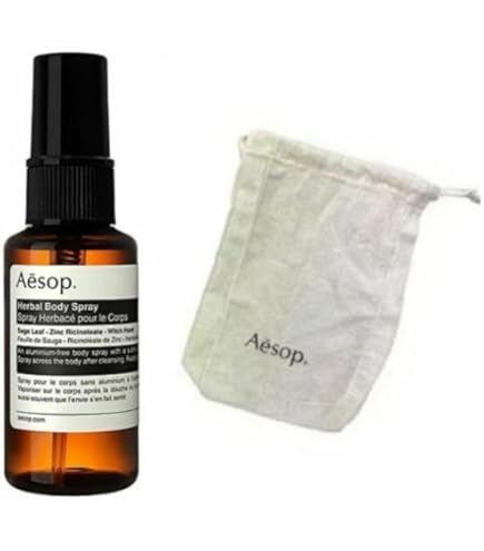 Amazon.co.jp: イソップ オロウス アロマティック ルームスプレー