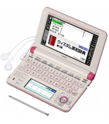 Amazon | カシオ EX-word 高校生向け電子辞書 XD-U4700 ホワイト（高校