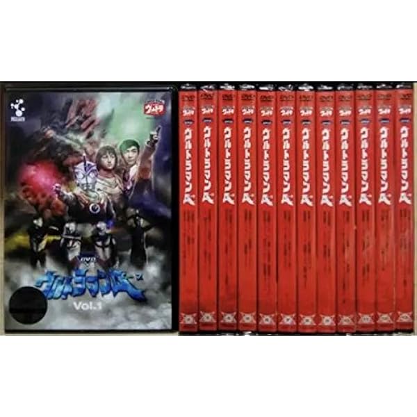 Amazon.co.jp: ウルトラマンタロウ 全13巻セット [マーケットプレイス