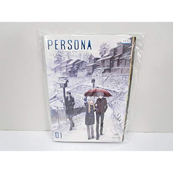 Amazon.co.jp: ペルソナ ~トリニティ・ソウル~ Vol.1 【完全生産限定版