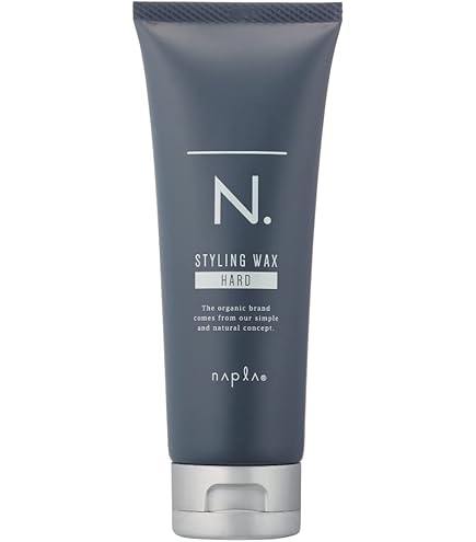 Amazon | アリミノ MarkU(マークユー) ジェルグリース 80g | ノー