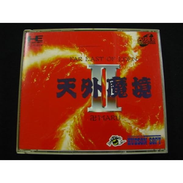 Amazon | イース 4 【PCエンジン】 | PCエンジン