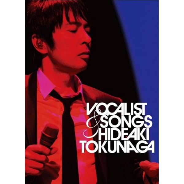 Amazon.co.jp: HIDEAKI TOKUNAGA 2009 LIVE SPECIAL EDITION : 徳永