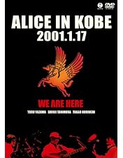 Amazon.co.jp: 『ALICE GREAT 50 BEGINNING 2022』LIVE at TOKYO