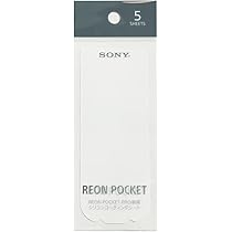 Amazon.co.jp: REON POCKET PRO 専用ケース : 家電＆カメラ