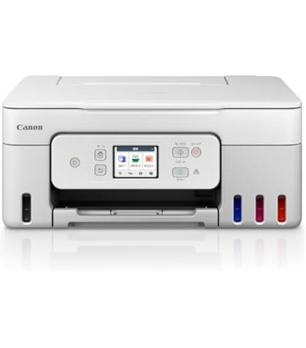 Amazon.co.jp: Canon プリンター 特大容量ギガタンク搭載 A4カラー