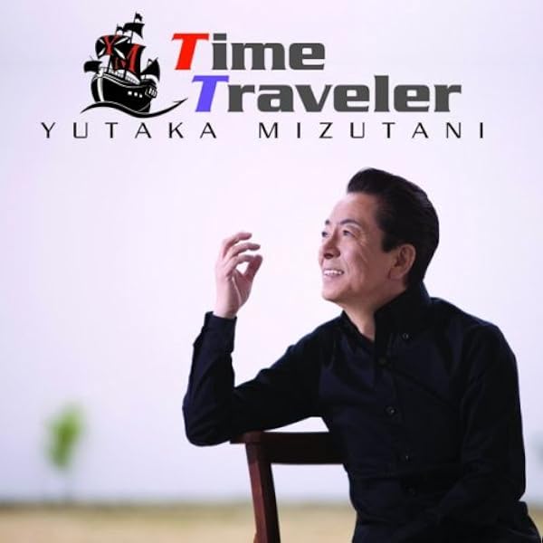 Amazon.co.jp: TIME CAPSULE(初回限定盤)(DVD付): ミュージック