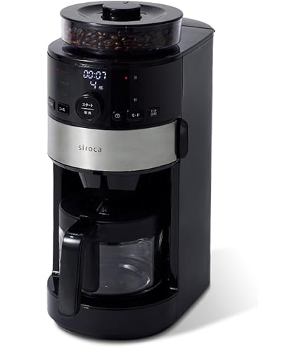 Amazon | Cuisinartクイジナート 10カップ全自動コーヒーメーカー DGB