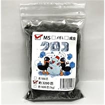 Amazon | 【邑楽ファーム】【クール便発送】冷凍クロコオロギ メガL