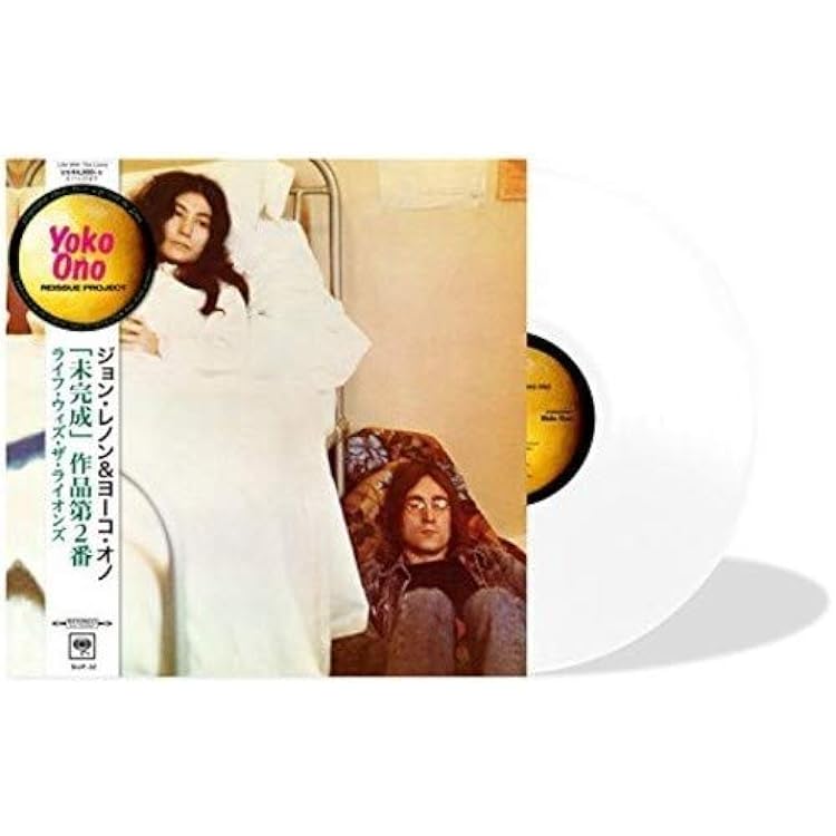 Amazon.co.jp: 「未完成」作品第1番 トゥー・ヴァージンズ(完全生産