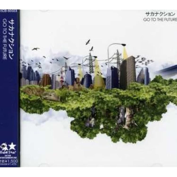 Amazon.co.jp: GO TO THE FUTURE [Analog]: ミュージック