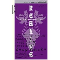 Amazon.co.jp: SMILE TOUR 2004~全国編~(Blu-ray Disc) : ラルク・アン