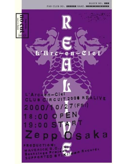 Amazon.co.jp: 1999 GRAND CROSS CONCLUSION(Blu-ray Disc) : ラルク