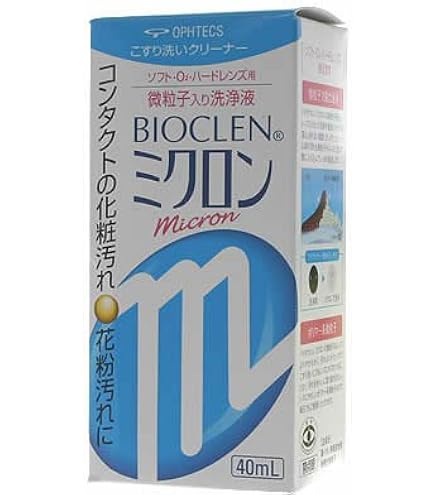 Amazon | オフテクス cleadew(クリアデュー) O2セプト 洗浄・消毒