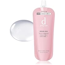 Amazon | 【公式】 dプログラム モイストケア エマルジョン MB 乳液