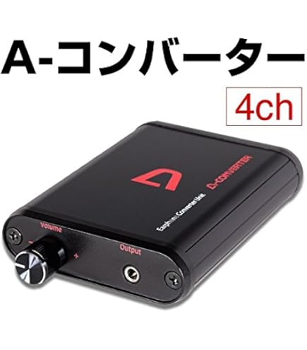 Amazon | 沖ドキ！-ハイビスカス LEDアクリルスタンド 全長18cm LED