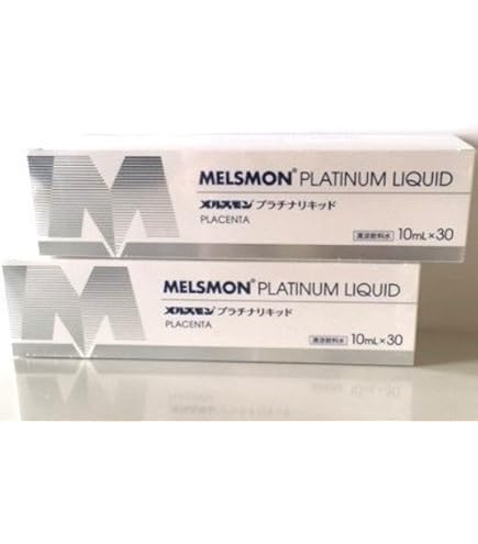 Amazon.co.jp: メルスモンプラチナリキッド 10ml×30本 3箱セット