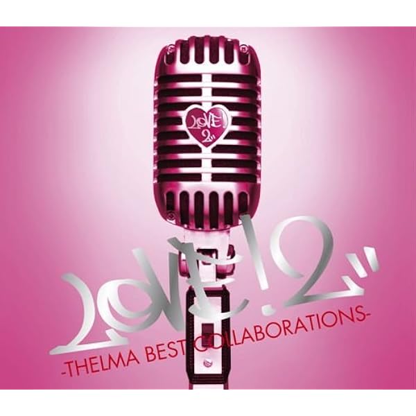 Amazon.co.jp: LOVE!~THELMA LOVE SONG COLLECTION~(初回盤) - 青山