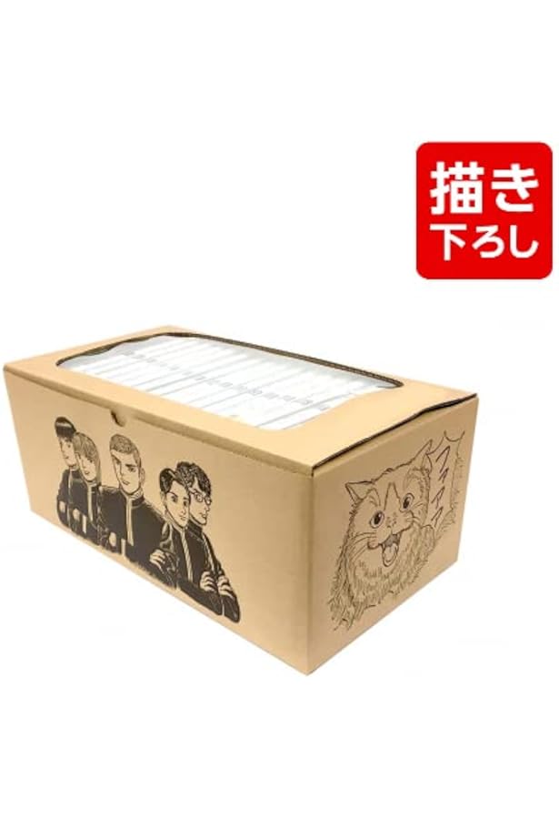 Amazon.co.jp: インベスターZ コミック 全21巻セット : 本