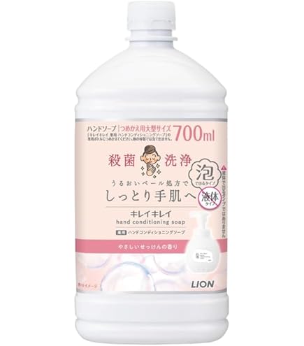 Amazon.co.jp: キレイキレイ 薬用ハンド コンディショニングソープ