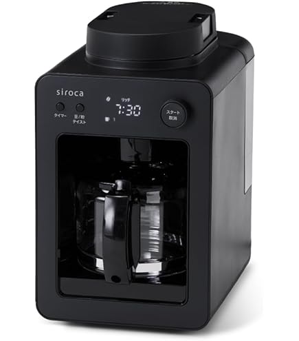 Amazon | シロカ (siroca) コーン式全自動コーヒーメーカー SC-C124