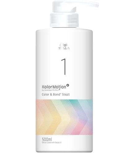 Amazon | WELLA ウエラ カラーモーション+アメジストシャンプー 250ml