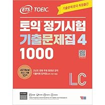 41vIx3D8HtL._AC_UL210_SR210,