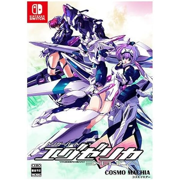 Amazon.co.jp: 【Amazon.co.jpエビテン限定】アルカナ・アルケミア