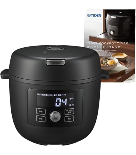 Amazon.co.jp: ショップジャパン クッキングプロ V2 3.2L レッド 電気