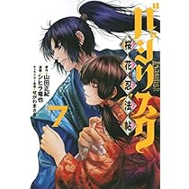 51-KD49mfrL._AC_UL210_SR210,