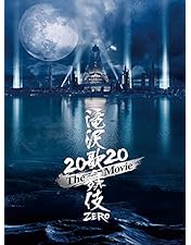 Amazon.co.jp: 簡単なお仕事です。に応募してみた [Blu-ray] : 岩本照