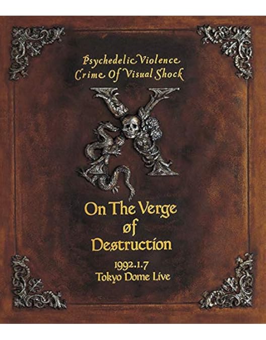 Amazon.co.jp: X JAPAN THE LAST LIVE 完全版 [Blu-ray] : X JAPAN: DVD