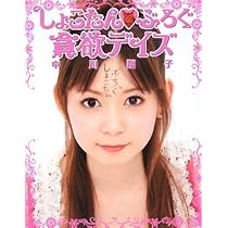 513QJrfzKFL._AC_UL210_SR210,