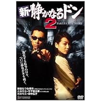 510Nq9f8fWL._AC_UL210_SR210,