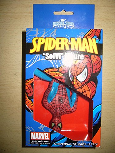 スパイダーマン ソフビフィギュア（ぶら下がりポーズ） - 通販 | 家具