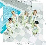 SiX(初回生産限定スペシャルBOX[DVD]盤) | Da-iCE | オリコンニュース