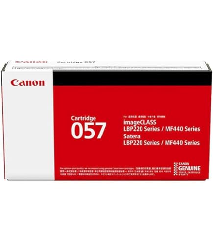 Amazon.co.jp: キヤノン トナーカートリッジ 042VPCRG-042VP 0466C004