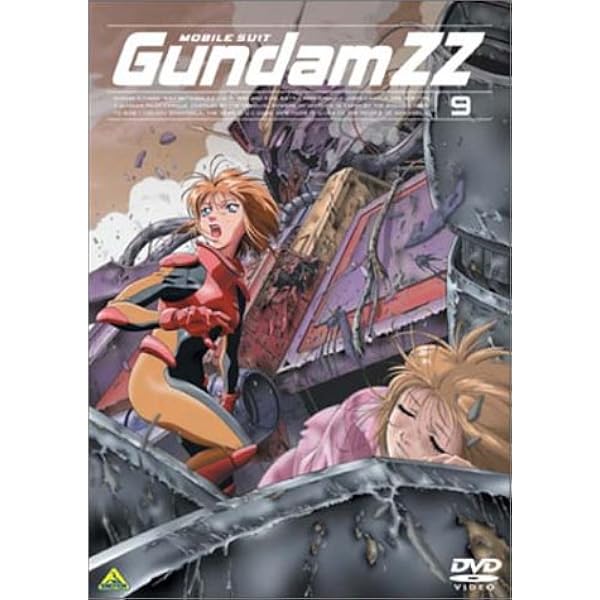 Amazon.co.jp: 機動戦士ガンダム ZZ 6 [DVD] : 矢尾一樹, 岡本麻弥